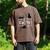 Cat Chemistry Periodic Table Cat Dad Cat Mom Men's Comfort Colors T-Shirt Espresso