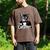 The Cat Father Cool Cat Dad Cat Lovers Men's Comfort Colors T-Shirt Espresso The Cat Father Cool Cat Dad Cat Lovers Men's Comfort Colors T-Shirt Espresso
