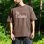 The Cat Father Cat Dad Feline Father Kitten Dad Men's Comfort Colors T-Shirt Espresso