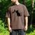 Cat Lover Cat Mom Cat Dad Men Women & Kids Cute Cat Men's Comfort Colors T-Shirt Espresso