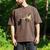 Cat Shirts For MenWomen Cat Shirts For Cat DadMom Men's Comfort Colors T-Shirt Espresso