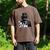 The Catfather Fathersday Best Birthday Cat Dad Men's Comfort Colors T-Shirt Espresso