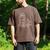 Cats Books And Coffee My Perfect Day Men's Comfort Colors T-Shirt Espresso