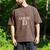 Chapter 13 Birthday Shirt Girls Women Book Lovers To Read Men's Comfort Colors T-Shirt Espresso