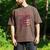 Chapter 31 Gothic 31st Birthday Book Lover Dark Romance Men's Comfort Colors T-Shirt Espresso