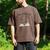 Chapter 69 Book Lovers & Readers 69th Birthday Wildflowers Men's Comfort Colors T-Shirt Espresso