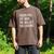Cheer Dad Cheerleading Men's Comfort Colors T-Shirt Espresso