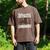 Chocolate Lab Dog Introvert Chocolate Labrador Retriever Men's Comfort Colors T-Shirt Espresso Chocolate Lab Dog Introvert Chocolate Labrador Retriever Men's Comfort Colors T-Shirt Espresso