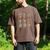 Christmas Library Gingerbread Man Books Lover Bookworm Men's Comfort Colors T-Shirt Espresso Christmas Library Gingerbread Man Books Lover Bookworm Men's Comfort Colors T-Shirt Espresso