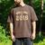 Class Of 2018 T-Shirt For 2018 Graduation Seniors Men's Comfort Colors T-Shirt Espresso