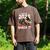 Class Of 2022 Monster Truck Graduation Cap Retro Sunset Boy Men's Comfort Colors T-Shirt Espresso