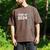 Class Of 2024 Senior 24 Shirt High School Graduation Party Men's Comfort Colors T-Shirt Espresso