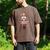 Cool Dad Nutcracker Christmas Family Matching Pajama Men's Comfort Colors T-Shirt Espresso