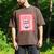 Cool Fun Cute Party Introvert Cat Character Men's Comfort Colors T-Shirt Espresso Cool Fun Cute Party Introvert Cat Character Men's Comfort Colors T-Shirt Espresso