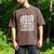 Criminal Justice Major Shirt 2018 Graduate Graduation E Men's Comfort Colors T-Shirt Espresso