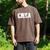CRNA Nurse Graduation Nurse Anesthetist Shirt Men's Comfort Colors T-Shirt Espresso