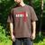 Cross Country Senior Night Senior 2025 Graduation Party 6 Men's Comfort Colors T-Shirt Espresso