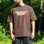 Culinary School Graduation Class Of 2018 Men's Comfort Colors T-Shirt Espresso