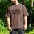 Cupid's Homebody Introvert Valentine's Day Home Men's Comfort Colors T-Shirt Espresso