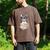 Cute Reading Bunny With Glasses Books Reader Book Bookworm Men's Comfort Colors T-Shirt Espresso Cute Reading Bunny With Glasses Books Reader Book Bookworm Men's Comfort Colors T-Shirt Espresso