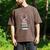 Cute Tiger With Book Floral Bookworm Librarian Book Lover Men's Comfort Colors T-Shirt Espresso Cute Tiger With Book Floral Bookworm Librarian Book Lover Men's Comfort Colors T-Shirt Espresso