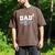 Dad 2 Second Time Dad Dad Of Two Men's Comfort Colors T-Shirt Espresso