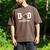 Dad Of The Birthday Boy Football Lover First Birthday Party Men's Comfort Colors T-Shirt Espresso