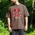 Dad Of The Birthday Twins Ladybug Birthday Family Matching Men's Comfort Colors T-Shirt Espresso
