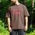 Your Dad Is My Cardio Men's Comfort Colors T-Shirt Espresso