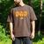 Dad Daddy Matching Birthday Squad Crew Pizza Family Men's Comfort Colors T-Shirt Espresso
