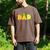 Dad Fruitarian Lover Summer Father Fruit Slice Men's Comfort Colors T-Shirt Espresso Dad Fruitarian Lover Summer Father Fruit Slice Men's Comfort Colors T-Shirt Espresso