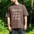 Dad Not Boyfriend Fiance Marked Out Husband & Daddy Men's Comfort Colors T-Shirt Espresso