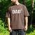Dad Squared Dad Of Two Men's Comfort Colors T-Shirt Espresso