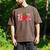 Dad Strawberry Birthday Men's Comfort Colors T-Shirt Espresso Dad Strawberry Birthday Men's Comfort Colors T-Shirt Espresso