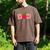 Dad Strawberry First Birthday Family Strawberry Men's Comfort Colors T-Shirt Espresso