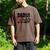 Dad In The Streets Daddy In The Sheets Men's Comfort Colors T-Shirt Espresso