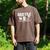 Dad Tax Making Sure It's Not Poison Men's Comfort Colors T-Shirt Espresso
