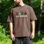 Dada Of The Birthday Boy One Lucky Duck 1st Birthday Family Men's Comfort Colors T-Shirt Espresso