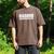 Daddio Father's Day Men's Comfort Colors T-Shirt Espresso