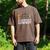 Daddy 1st Birthday Cowboy Western Daddy Birthday Boy Men's Comfort Colors T-Shirt Espresso