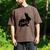 Daddy Bunny Rabbit Father Dad Easter Men's Comfort Colors T-Shirt Espresso