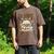 Daddy Of The Wild One 1St Birthday Boy Safari Jungle Men's Comfort Colors T-Shirt Espresso