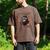 Dad's Birthday Father's Day Dad RIzz Is Bussin' Men's Comfort Colors T-Shirt Espresso