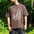 My Dad's Fight Is My Fight Bladder Cancer Awareness Men's Comfort Colors T-Shirt Espresso