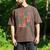 In My Dance Dad Era Men's Comfort Colors T-Shirt Espresso