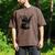 Dog Guitarist Guitar Yorkie Dad Mom For Men Women Men's Comfort Colors T-Shirt Espresso