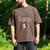Dog-Trovert Boston Terrier Humor Definition Introvert Men's Comfort Colors T-Shirt Espresso Dog-Trovert Boston Terrier Humor Definition Introvert Men's Comfort Colors T-Shirt Espresso