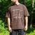 Dom's Rainy Day Book Club Men's Comfort Colors T-Shirt Espresso Dom's Rainy Day Book Club Men's Comfort Colors T-Shirt Espresso
