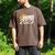 Done Class Of 2023 Graduation For Her Him Grad Seniors 2023 Men's Comfort Colors T-Shirt Espresso