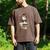 Donkey Reading Book Read Books Be Kind Stay Weird Librarian Men's Comfort Colors T-Shirt Espresso Donkey Reading Book Read Books Be Kind Stay Weird Librarian Men's Comfort Colors T-Shirt Espresso